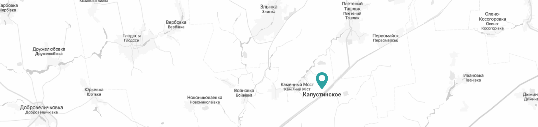 Капустинское месторождение гранита